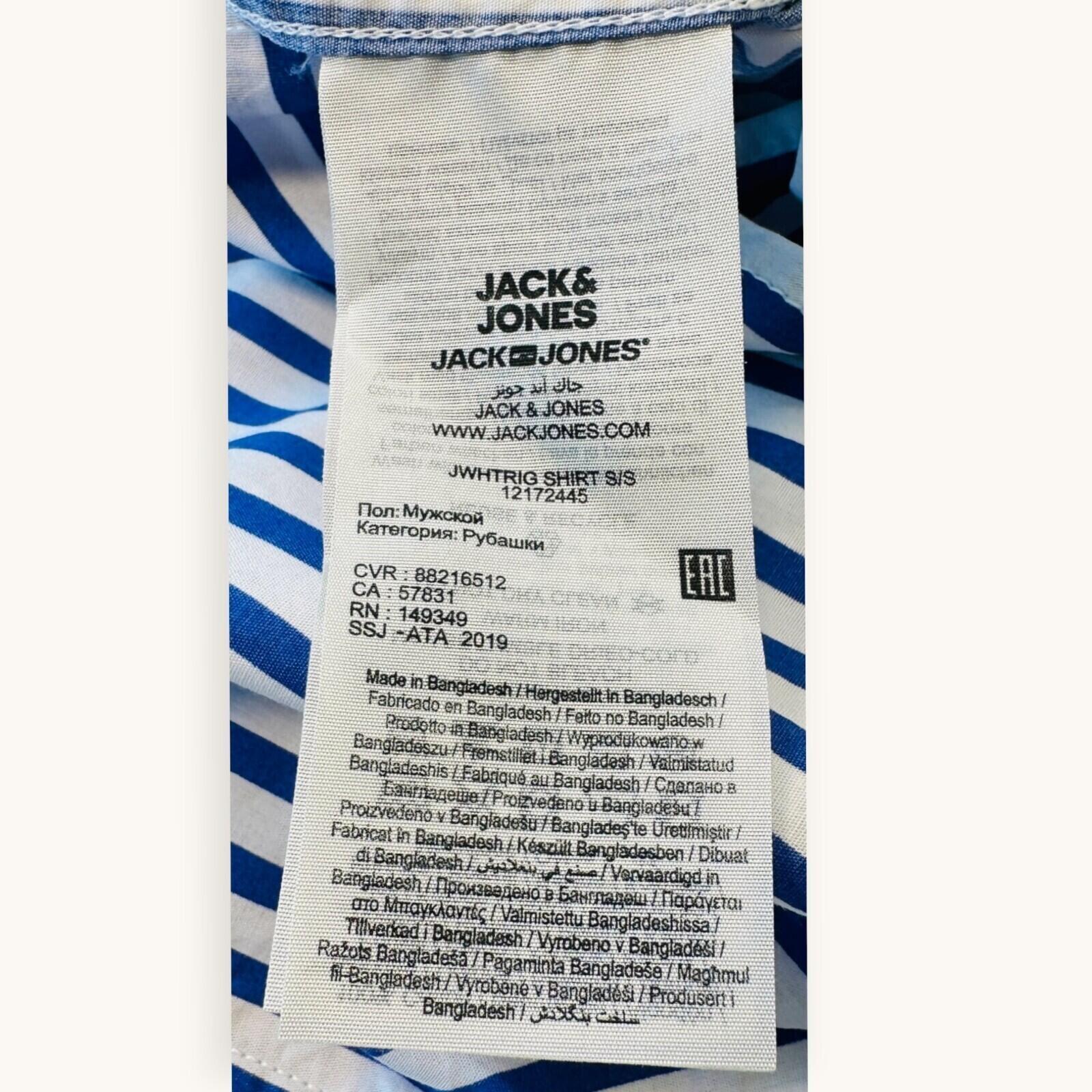 Jack & Jones Shirt Men's UK Size S White and Blue Striped